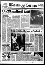 giornale/RAV0037021/1994/n. 111 del 25 aprile